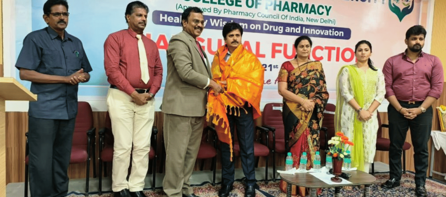 Sri Venkateswaraa University Ettayapuram College Event photo 3